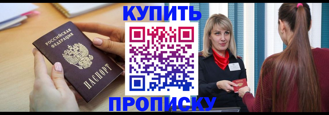форма 3 в Таштаголе